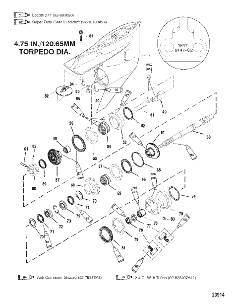 GEAR HOUSING (PROP SHAFT)(COUNTER ROTATION)