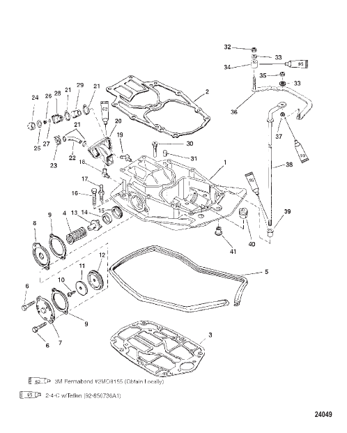 EXHAUST PLATE