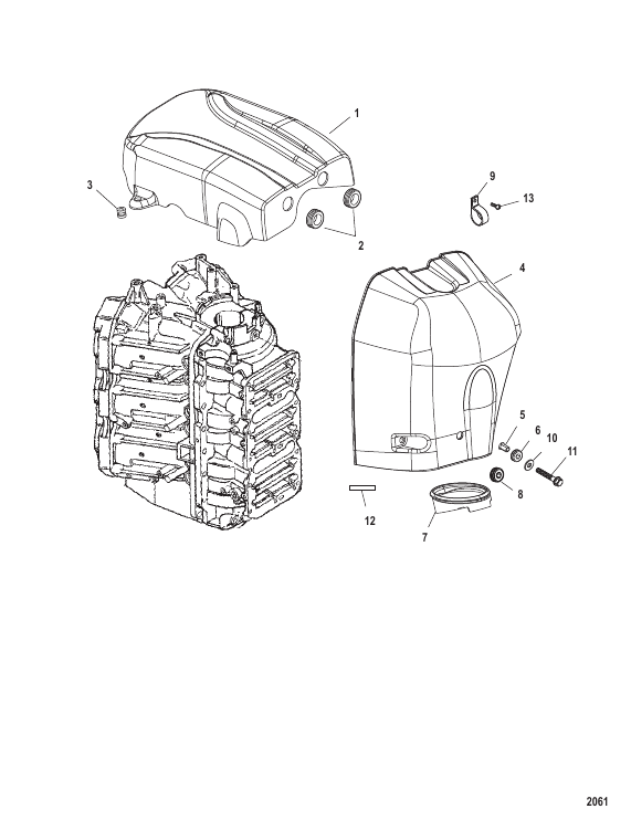 ATTENUATOR/FLYWHEEL COVER