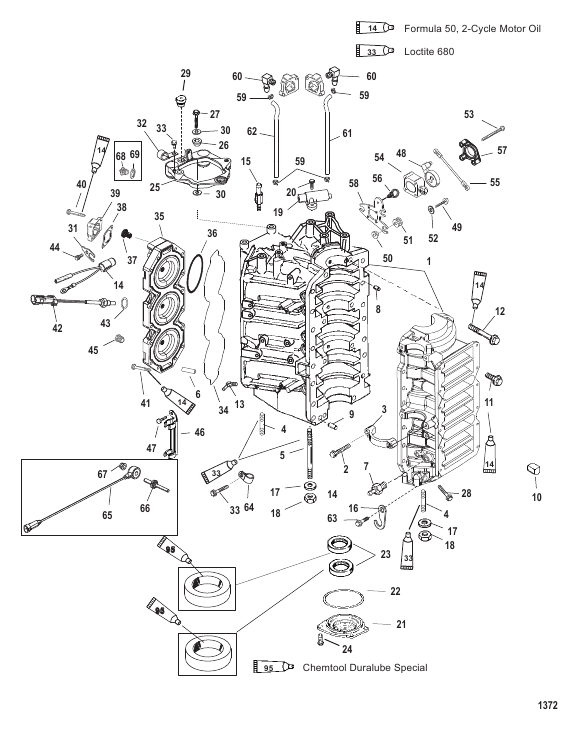 CYLINDER BLOCK AND END CAP