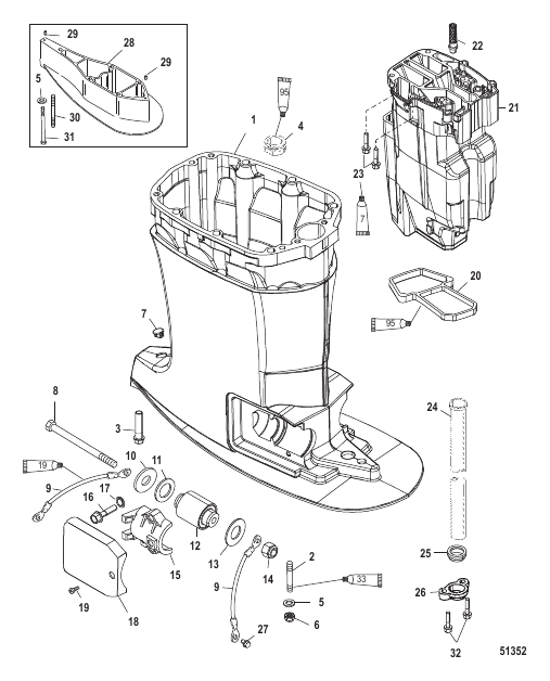 DRIVESHAFT HOUSING & EXHAUST TUBE
