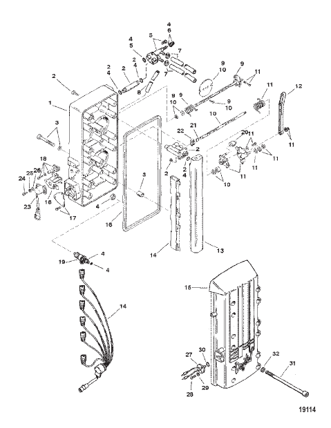 Fuel Management System