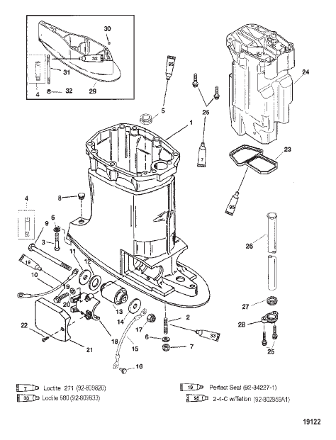 Driveshaft Housing and Exhaust Tube