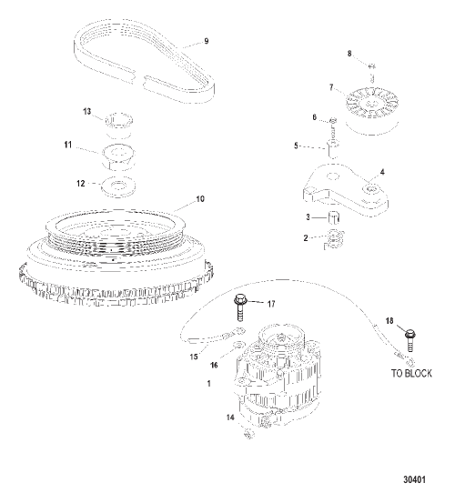 FLYWHEEL/ALTERNATOR