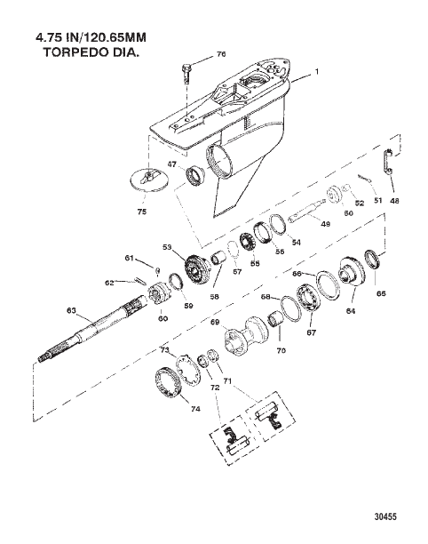 GEAR HOUSING (PROP SHAFT)(STANDARD ROTATION)