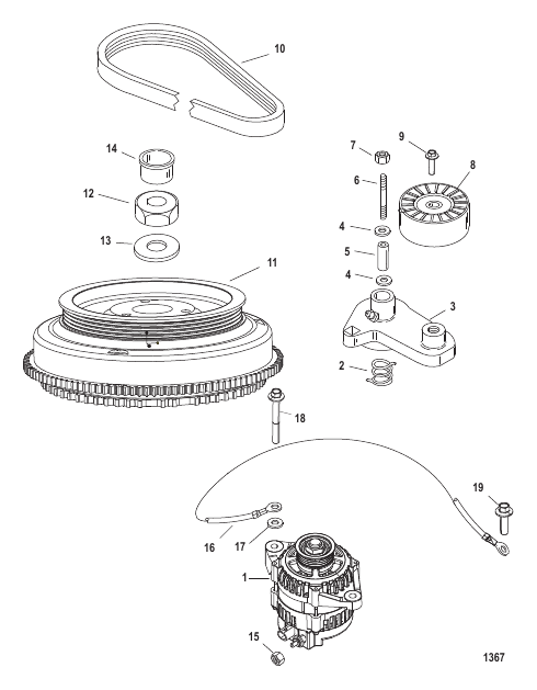 Flywheel/Alternator