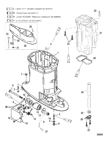 Driveshaft Housing and Exhaust Tube