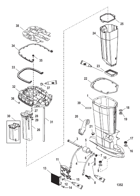 Driveshaft Housing and Exhaust Tube