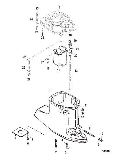 Driveshaft Housing (Offshore)