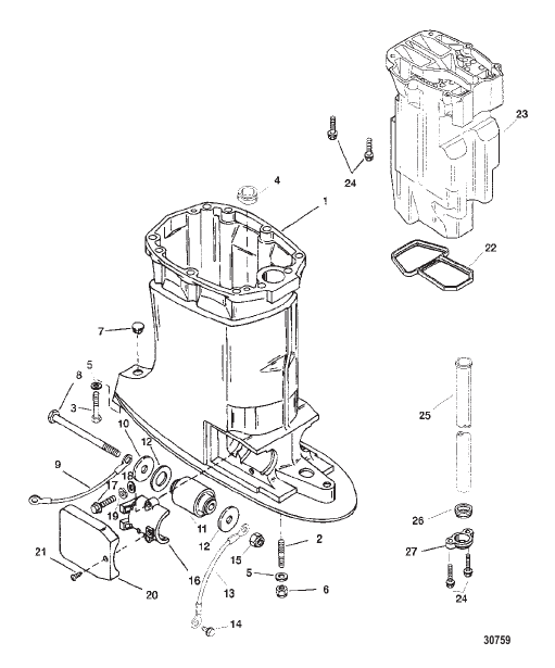 DRIVESHAFT HOUSING AND EXHAUST TUBE