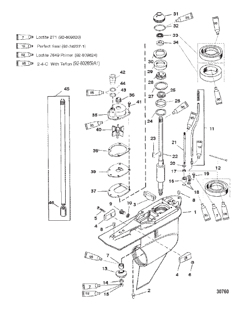 GEAR HSG. (DRIVESHAFT)(STD)(S/N-0T234999 & BELOW)