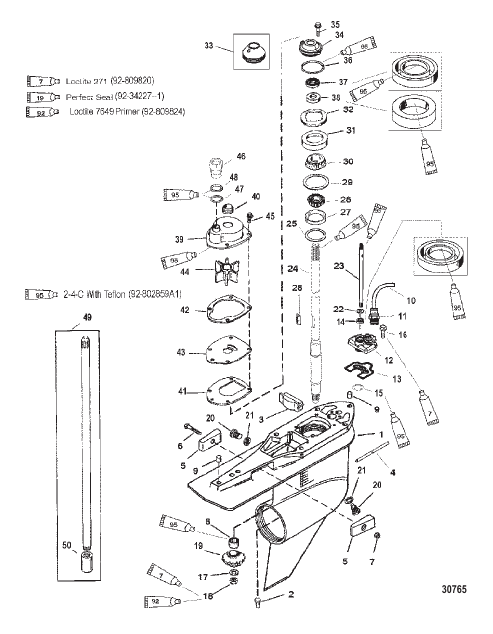 GEAR HSG. (DRIVESHAFT)(STD)(S/N-0T235000 & UP)