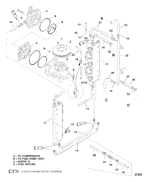 FUEL RAILS