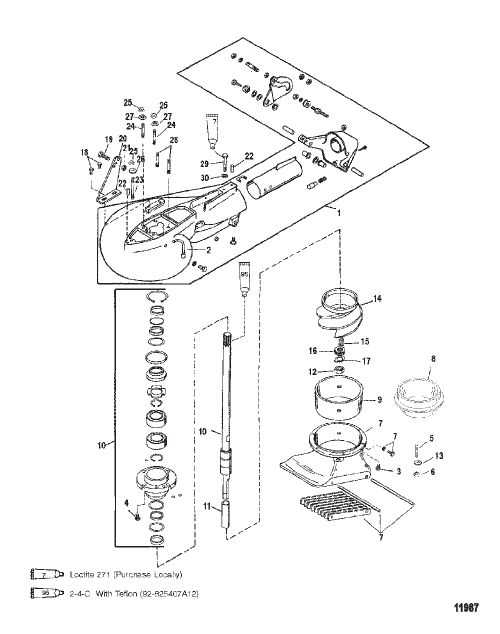 Jet Pump Assembly