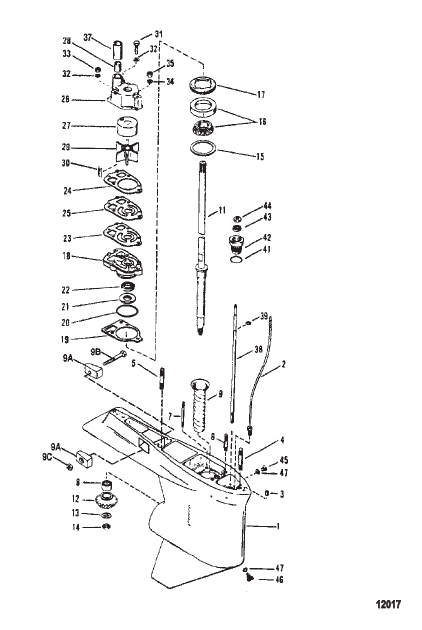 Gear Housing Driveshaft - 2:1 Gear Ratio