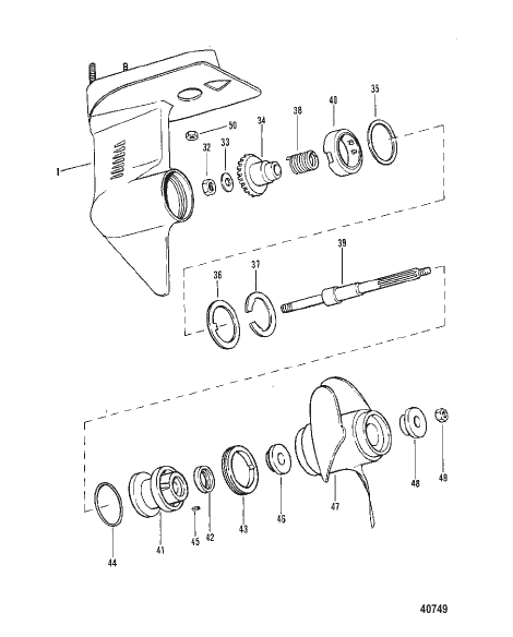 GEAR HOUSING (PROPELLER SHAFT)