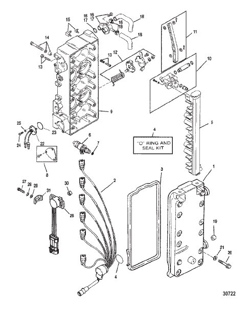 FUEL MANAGEMENT SYSTEM