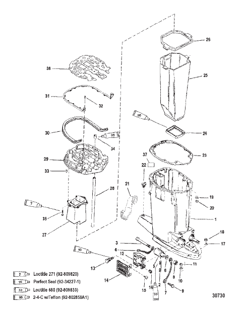 DRIVESHAFT HOUSING AND EXHAUST TUBE