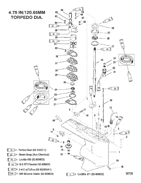 GEAR HOUSING (DRIVESHAFT)(COUNTER ROTATION)