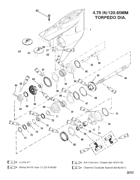 GEAR HOUSING (PROP SHAFT)(COUNTER ROTATION)