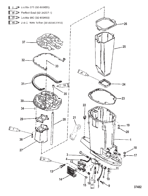 DRIVESHAFT HOUSING AND EXHAUST TUBE