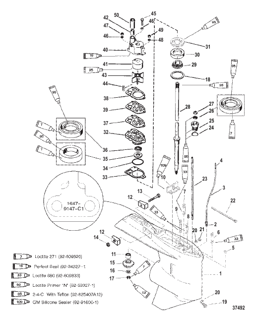 GEAR HSG (DRIVESHAFT)(STD ROTATION) (S/N-0G437999, BELOW)