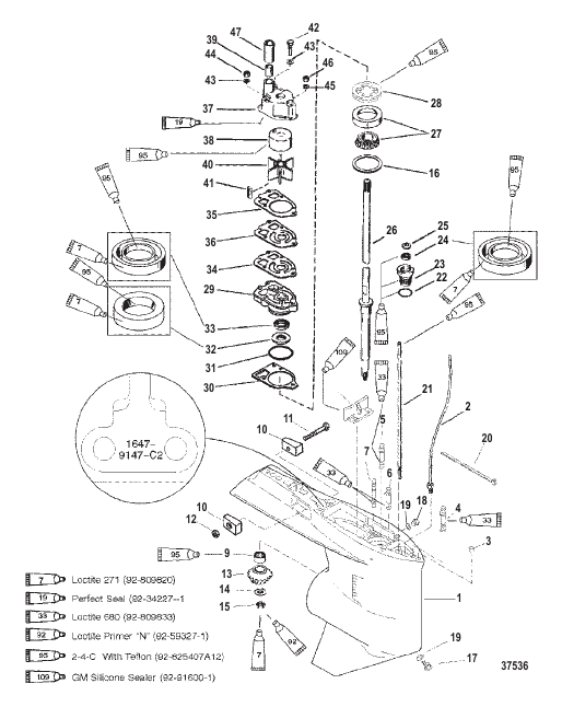 GEAR HSG (DRIVESHAFT)(STD ROTATION) (S/N-0G438000, UP)
