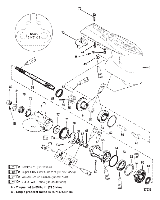 GEAR HSG (PROP SHAFT)(STD ROTATION) (S/N-0G438000, UP)