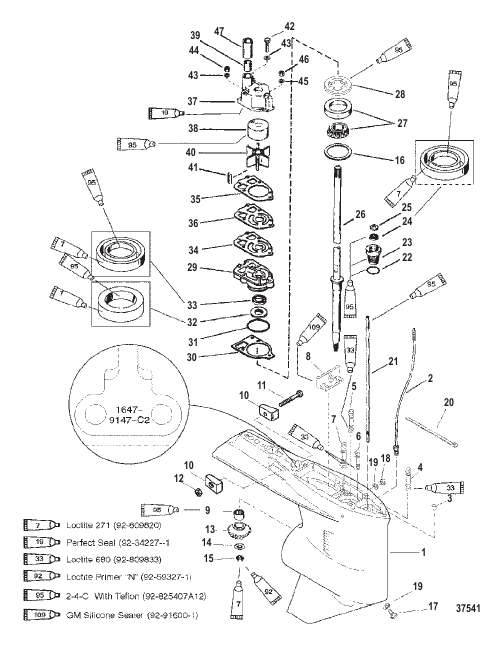 GEAR HSG (DRIVESHAFT)(CNTR ROTATION) (S/N-0G438000, UP)
