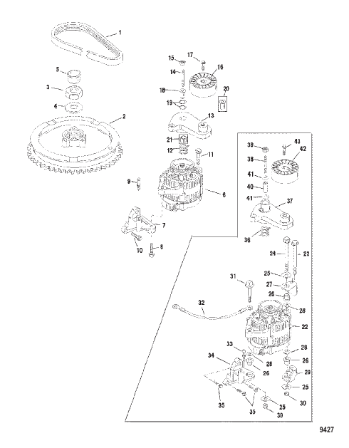 Flywheel/Alternator