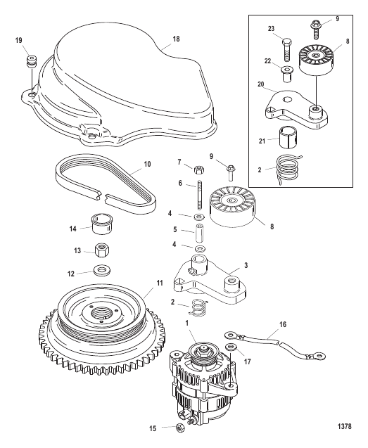 Flywheel/Alternator
