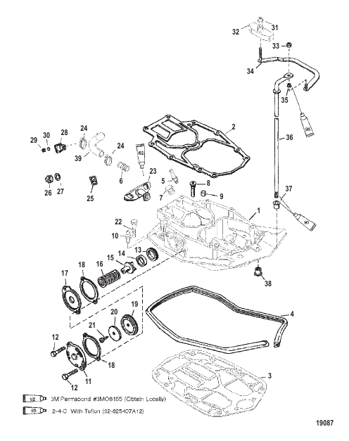 Exhaust Plate