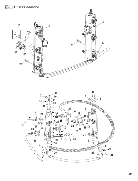 FUEL RAILS
