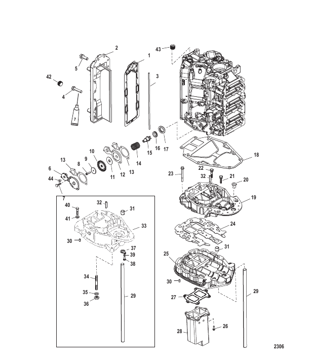 EXHAUST PLATE