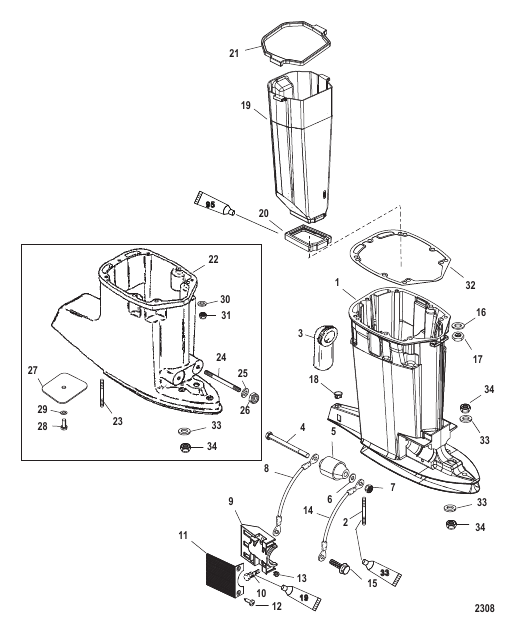 Driveshaft Housing
