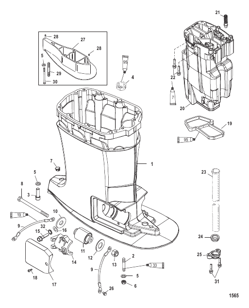 Drive Shaft Housing & Exhaust Tube