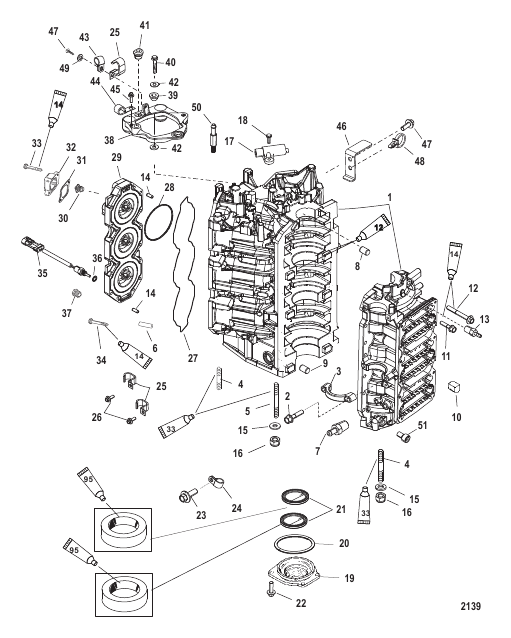 Cylinder Block and End Cap