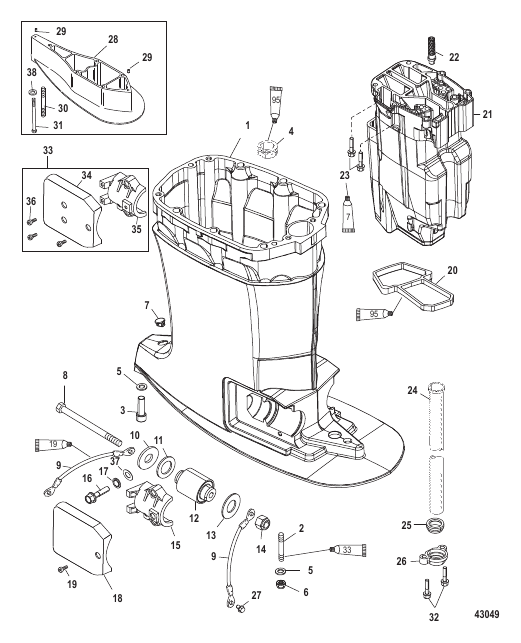 Driveshaft Housing and Exhaust Tube