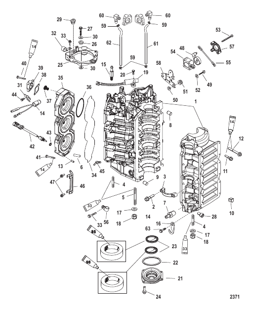 Cylinder Block and End Cap