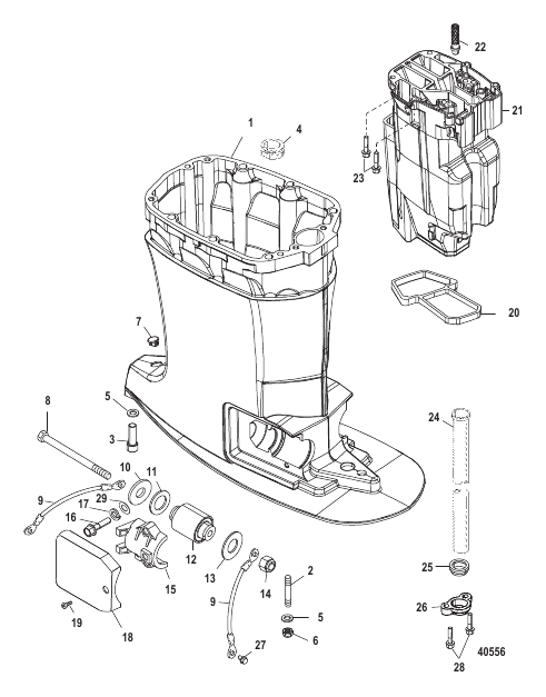 Drivehshaft Housing and Exhaust Tube