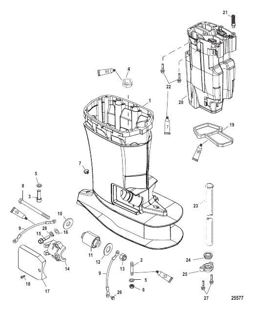 Drivehshaft Housing and Exhaust Tube