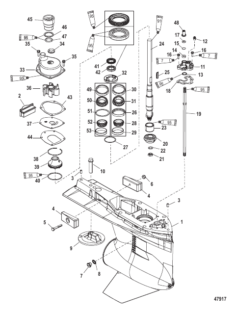 Gear Housing Driveshaft