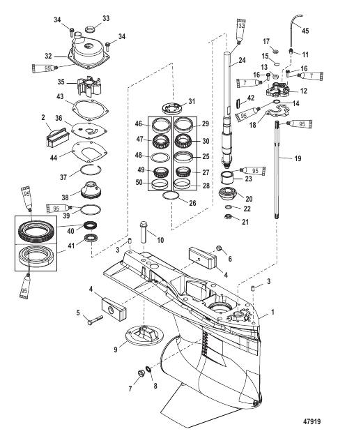 Gear Housing (Driveshaft)(Standard/Counter Rotation)