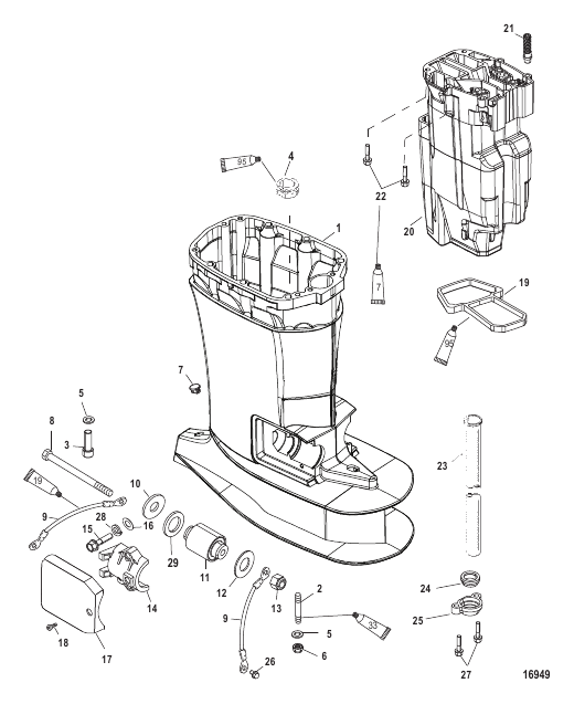 Drivehshaft Housing and Exhaust Tube