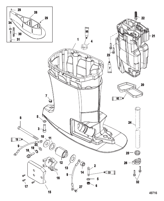 Driveshaft Housing and Exhaust Tube