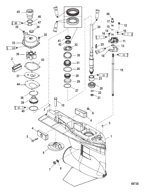 Gear Housing Driveshaft-Standard/Counter Rotation