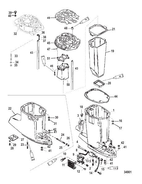 Driveshaft Housing and Exhaust Tube