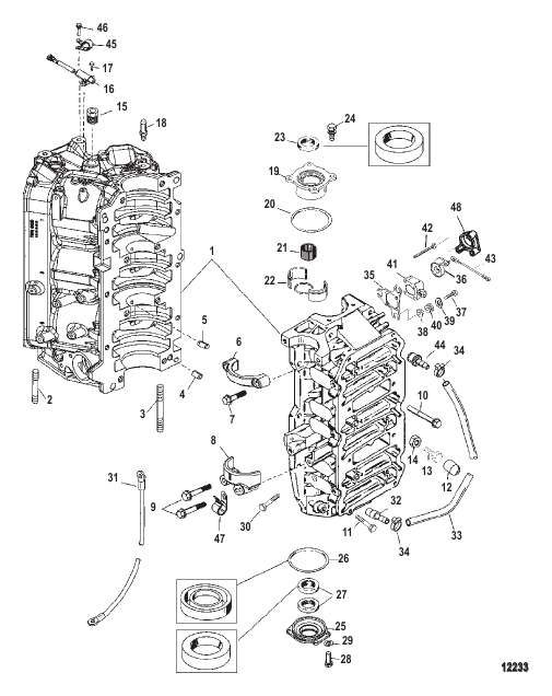 Cylinder Block And End Caps