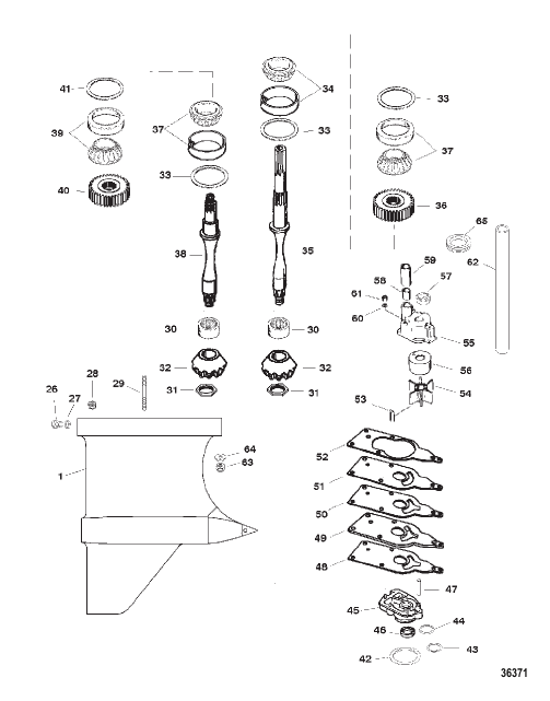 GEAR HOUSING (DRIVESHAFT)(VI SSM)