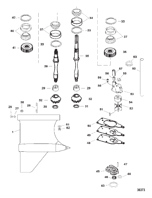 GEAR HOUSING (DRIVESHAFT)(IV SSM)